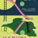 خرید و دانلود نسخه کامل کتاب صوتی انگلیسی ۱کیو۸۴، اثر هاروکی موراکامی 1Q84 by Haruki Murakami