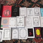خرید و دانلود نسخه کامل کتاب‌های علوم غریبه نایاب | مجموعه ۱۰۰ جلدی PDF | علوم غریبه | متافیزیک
