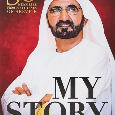 خرید و دانلود نسخه کامل کتاب My Story - 50 Memories from 50 Years of Service