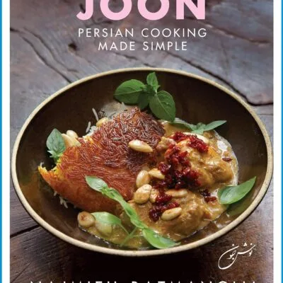 خرید و دانلود نسخه کامل کتاب Joon: Persian Cooking Made Simple - PDF