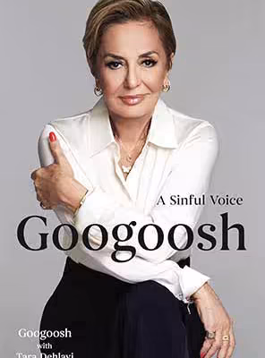خرید و دانلود نسخه کامل کتاب Googoosh: A Sinful Voice