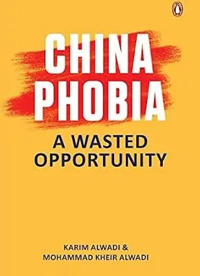 خرید و دانلود نسخه کامل کتاب ChinaPhobia: A Wasted Opportunity