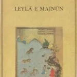خرید و دانلود نسخه کامل کتاب Layla e Majnun