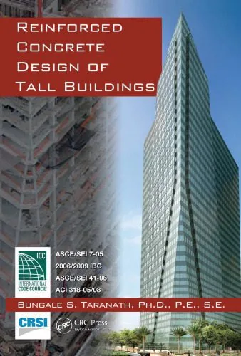 خرید و دانلود نسخه کامل کتاب Reinforced Concrete Design of Tall Buildings_68f89c95512ed.jpeg خرید و دانلود نسخه کامل کتاب Reinforced Concrete Design of Tall Buildings