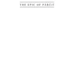 خرید و دانلود نسخه کامل کتاب The Epic of Pabuji