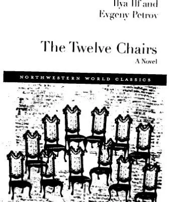 خرید و دانلود نسخه کامل کتاب The Twelve Chairs