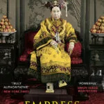 خرید و دانلود نسخه کامل کتاب صوتی انگلیسی امپراتریس دواگر تیسی، اثر جونگ چانگ Empress Dowager Cixi: The Concubine Who Launched Modern China by Jung Chang