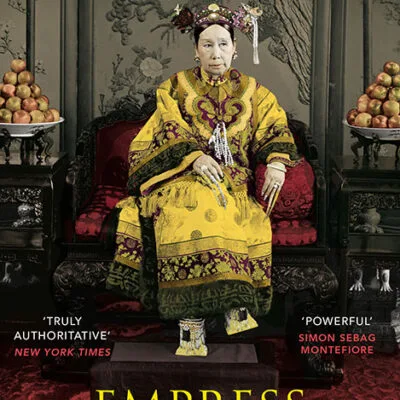 خرید و دانلود نسخه کامل کتاب صوتی انگلیسی امپراتریس دواگر تیسی، اثر جونگ چانگ Empress Dowager Cixi: The Concubine Who Launched Modern China by Jung Chang