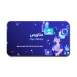 خرید و دانلود نسخه کامل قالب پاورپوینت متاورس، طرح پیشنهادی پروژه – طراحی حرفه‌ای برای معرفی پروژه‌های تکنولوژیک