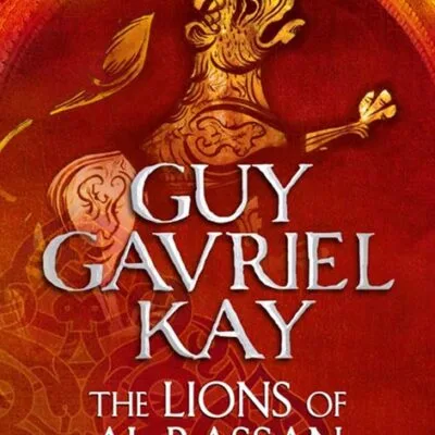 خرید و دانلود نسخه کامل کتاب صوتی انگلیسی شیران الرصان، اثر گای گاوریل کی The Lions of Al-Rassan by Guy Gavriel Kay