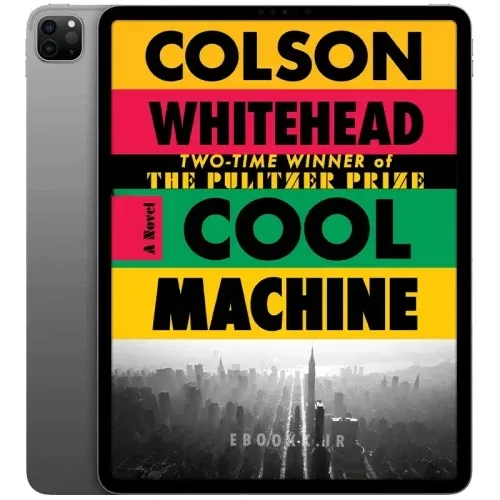 Cool-Machine-500x500-1 خرید و دانلود نسخه کامل کتاب Cool Machine 2026 | رمان انگلیسی | داستان انگلیسی - تصویر 1