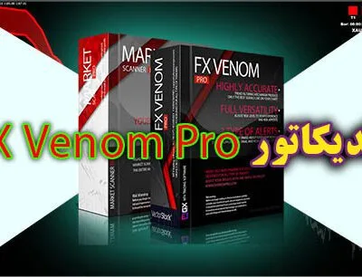 خرید و دانلود اندیکاتور سیگنال ورود و خروج و نمایش روند FX Venom Pro متاتریدر 4
