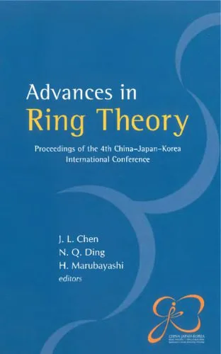 خرید و دانلود نسخه کامل کتاب Advances in Ring Theory_68cf27f569cd8.jpeg خرید و دانلود نسخه کامل کتاب Advances in Ring Theory