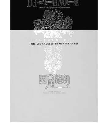 خرید و دانلود نسخه کامل کتاب Death Note – Another Note: Il caso del serial killer di Los Angeles