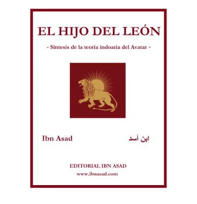خرید و دانلود نسخه کامل کتاب El Hijo del León