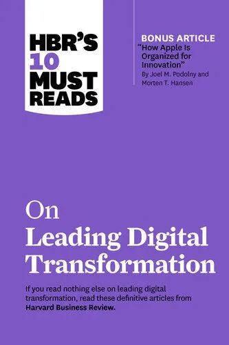خرید و دانلود نسخه کامل کتاب HBR’s 10 Must Reads on Leading Digital Transformation