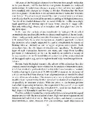خرید و دانلود نسخه کامل کتاب High Resolution Separation and Analysis of Biological Macromolecules: Fundamentals  Part A