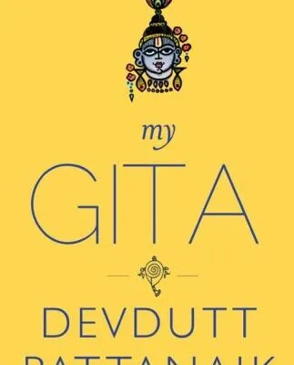 خرید و دانلود نسخه کامل کتاب My Gita