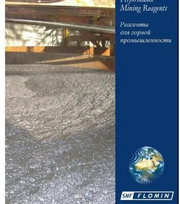 خرید و دانلود نسخه کامل کتاب Perfomance Mining Reagents, FLOMIN
