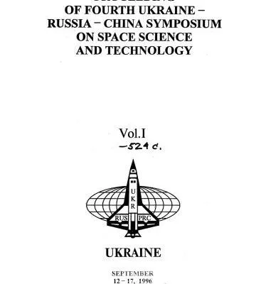 خرید و دانلود نسخه کامل کتاب Problems of remote monitoring of threating exogenous processes of the western region of Ukraine /