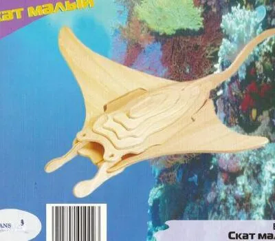 خرید و دانلود طرح معرق سفره ماهی