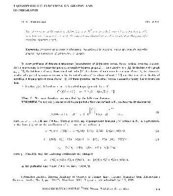 خرید و دانلود نسخه کامل کتاب 4-Quasiperiodic Functions on Graphs and Hypergraphs