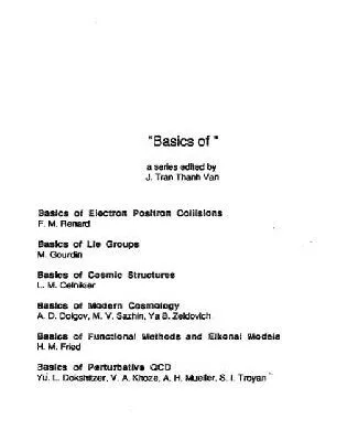 خرید و دانلود نسخه کامل کتاب Basics of perturbative QCD