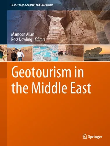 خرید و دانلود نسخه کامل کتاب Geotourism in the Middle East_68c1a1d3a776f.jpeg خرید و دانلود نسخه کامل کتاب Geotourism in the Middle East